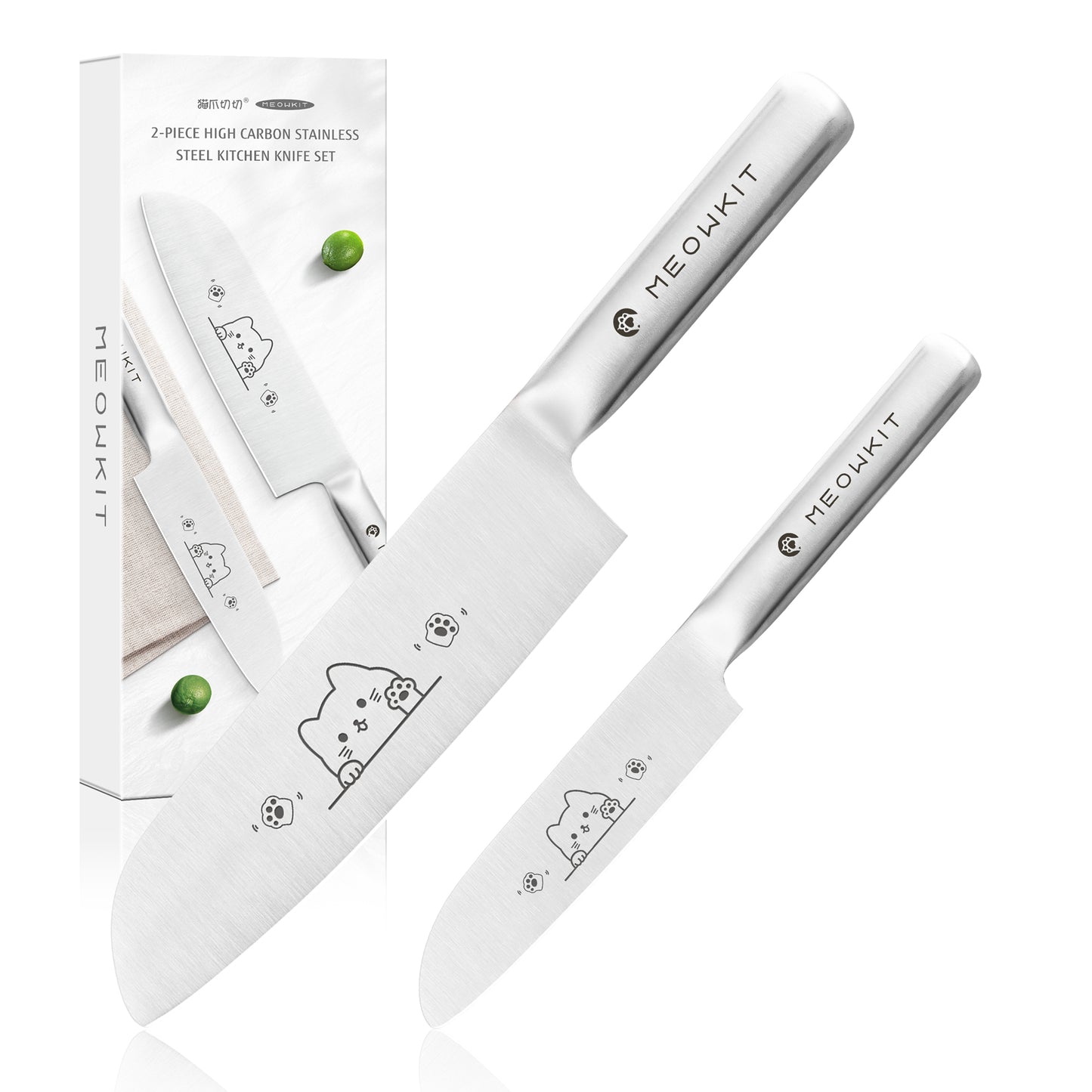 Meowkit 2-Piece Knife Set with Cat Etching, German Steel Sharp Cutting Knife